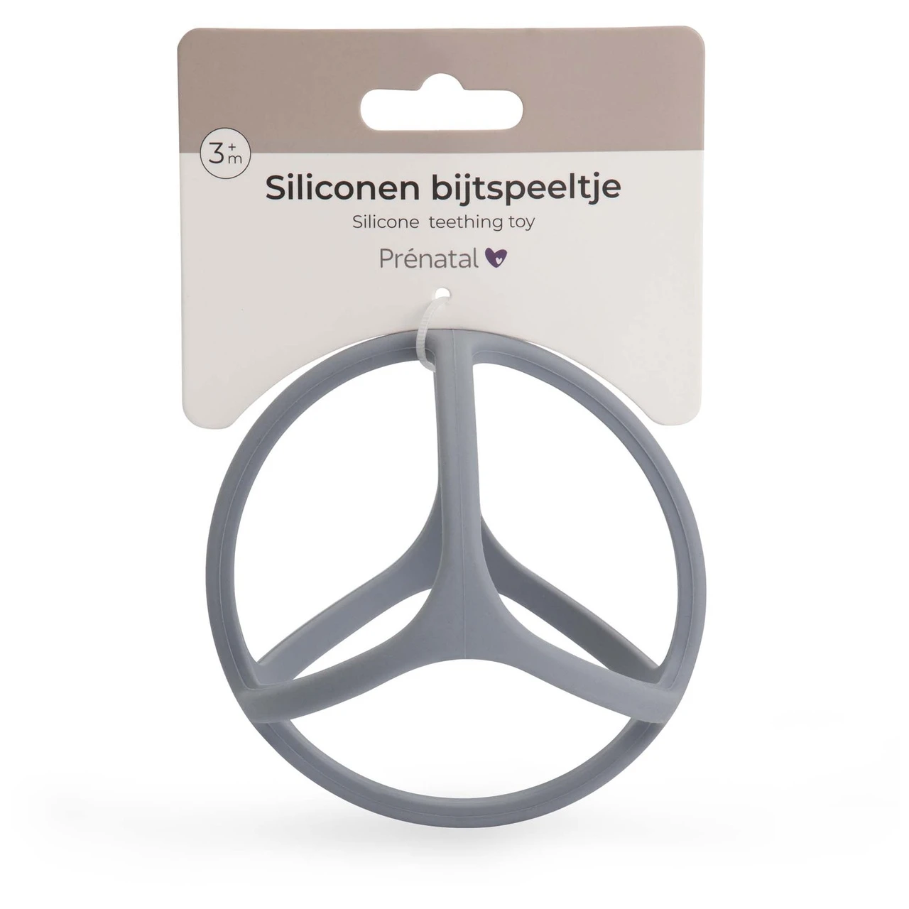 Prénatal Bijtspeeltje Bal Blauw 2 Prénatal Bijtspeeltje Bal Blauw - Afbeelding 2